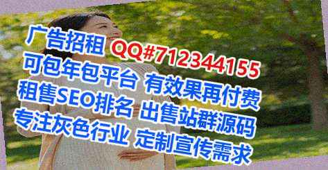 渭滨卵妹便利店事务所